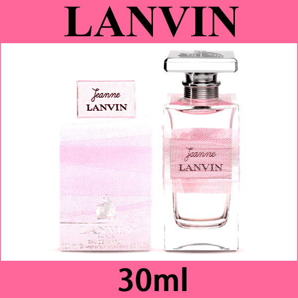 ランバン 香水 レディース ジャンヌ ランバン EDP オードパルファム SP