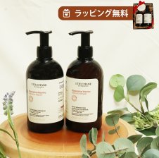 ダヴィネス DAVINES ダヴィネスエッセンシャル ラブシャンプー 1000ml