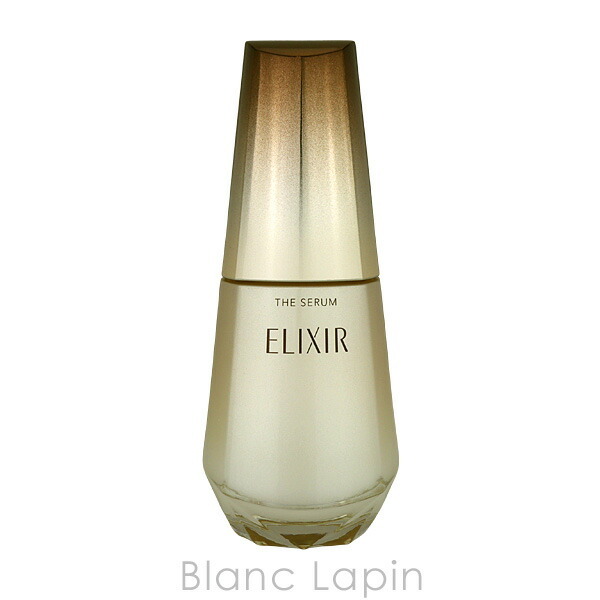 資生堂 エリクシールシュペリエル SHISEIDO ELIXIR SUPERIEUR ザ
