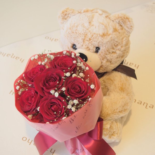 ぬいぐるみ】「花束を抱えたくまのマックス」【フラワーバレンタイン