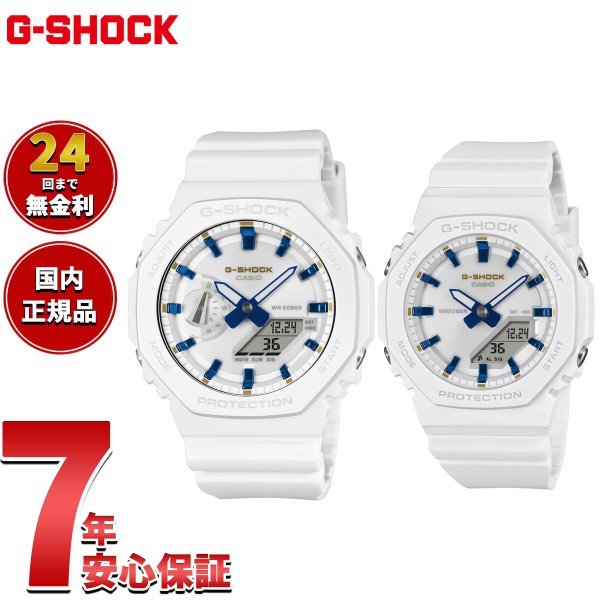 カシオ CASIO ラバーズコレクション2025 クリスマス限定モデル LOV-25A