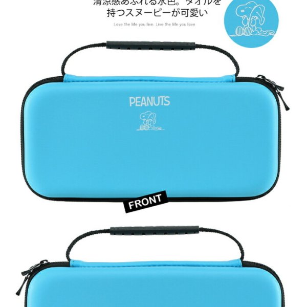 ニンテンドースイッチ ケース 有機elモデル カバー スヌーピー