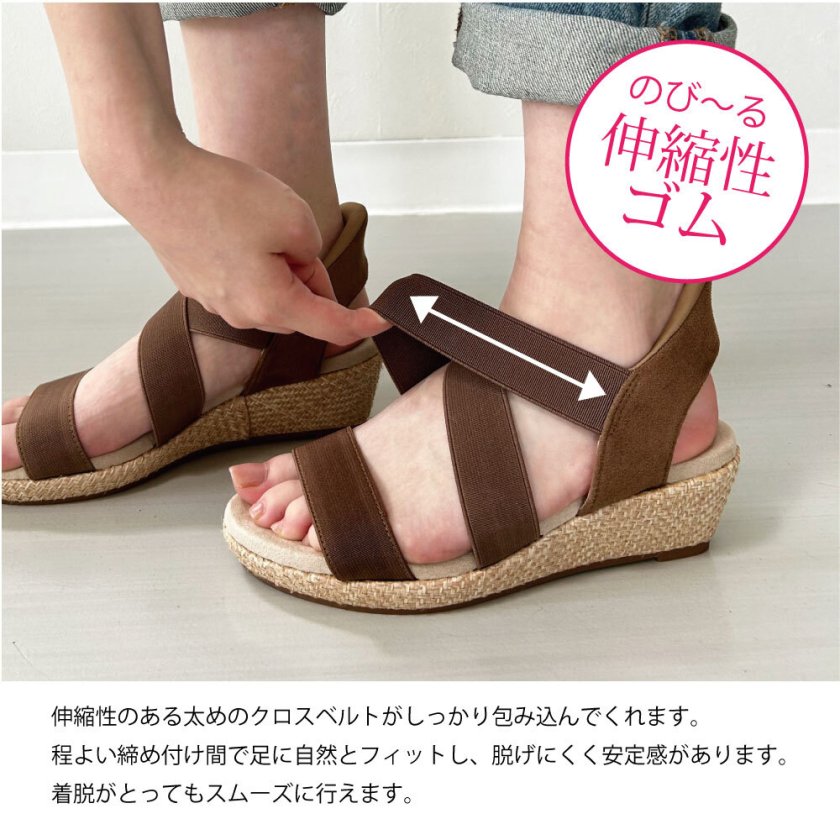 サンダル レディース ハンズフリー スリッポン スリップイン 立った