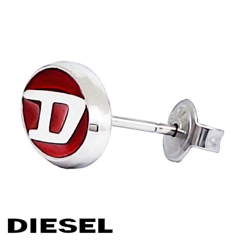 DIESEL ディーゼル 片耳用 ピアス DX1443040 Dロゴ ユニセックス