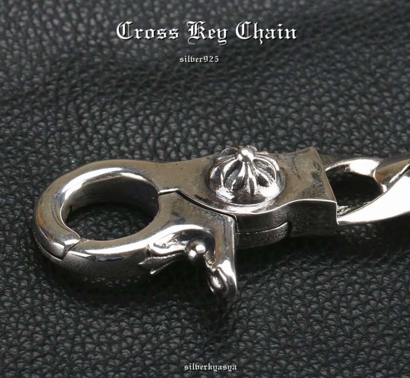 シルバー925 クロスキーチェーン クリップ シルバーキーホルダー