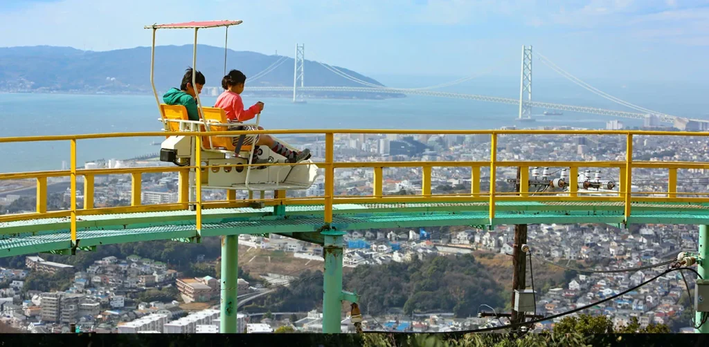 Kobe] Sumaura Sanjo Amusement Park: Access, Reviews, Retro Rides