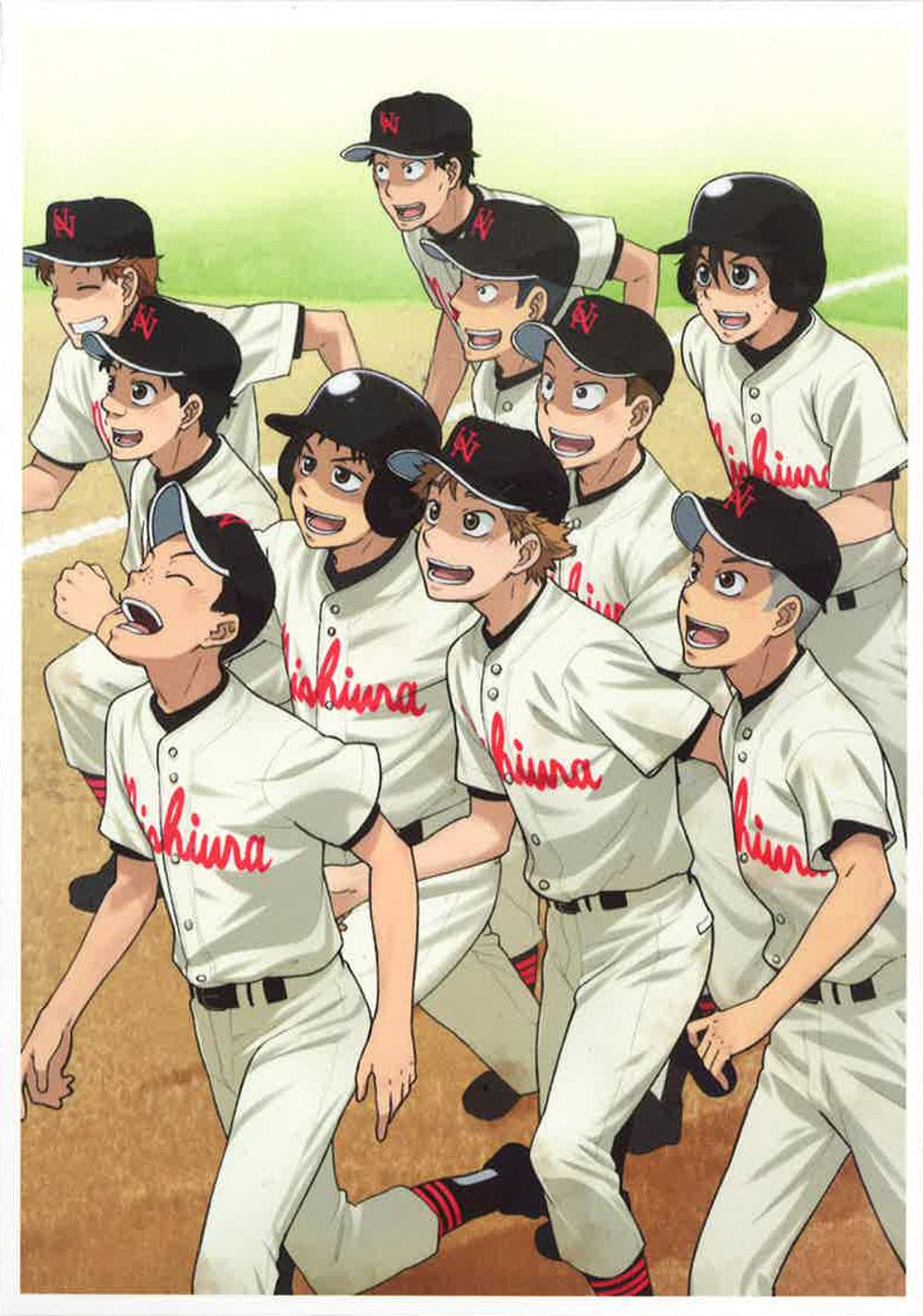 おおきく振りかぶって ～夏の大会編～ 1 | アニメ | 宅配DVDレンタルの