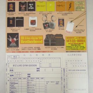 328040789.jpg?1513610235