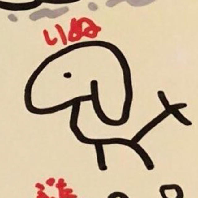 2024 帯付きm快晴P Clown CD 2nd アルバム ボカロ 初音ミク 歌ってみた