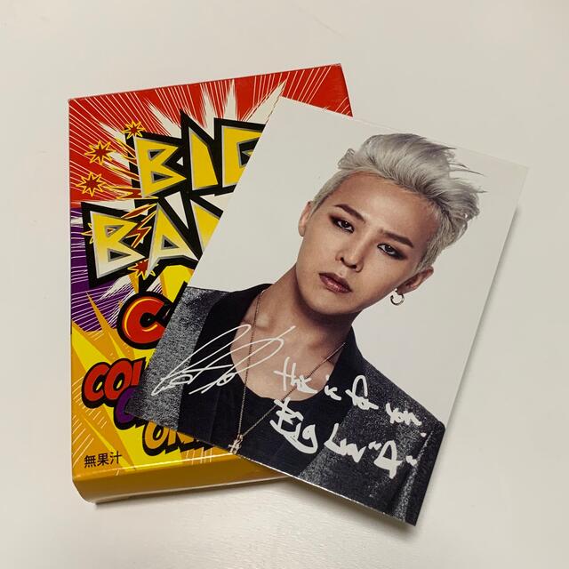 BIGBANG - BIGBANG CANDY トレカ ジヨンの通販 by ME｜ビッグバンなら