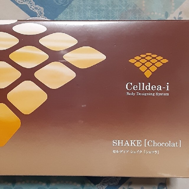 ダイアナ セルディア ショコラ 18袋 ダイアナ セルディア シェイク