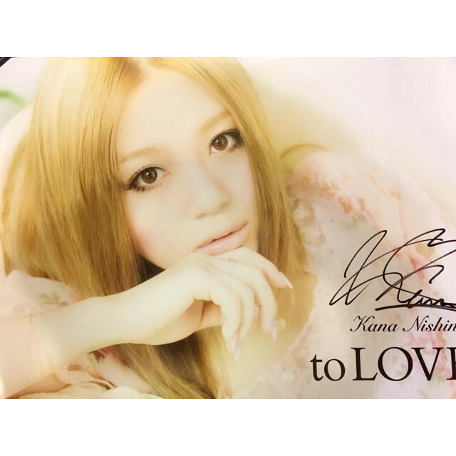 西野カナ 直筆サイン入りポスター 非売品の通販 by 🍒｜ラクマ