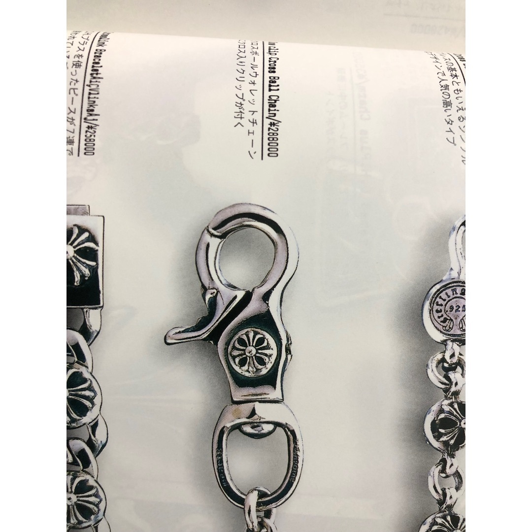 Chrome Hearts - クロムハーツ クリップの通販 by ＄クロム社長