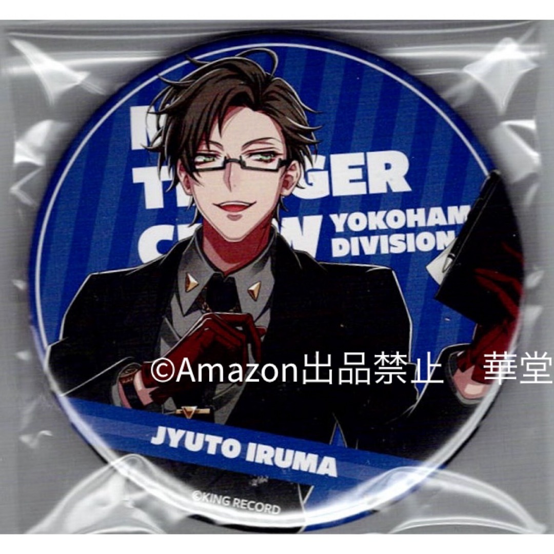 ヒプマイ 7th Anniversary カフェ 缶バッジ 入間銃兎 7周年の通販 by