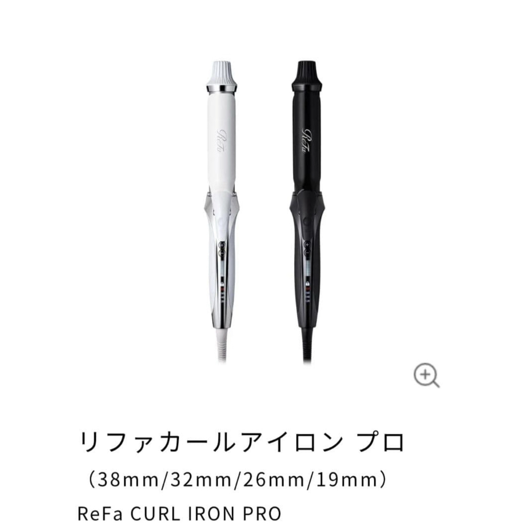 ReFa - 【新品、未使用】リファ カールアイロン プロ 38m ブラックの