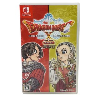 Nintendo Switch - 【新品未開封】 スマブラ マリオカート あつまれ