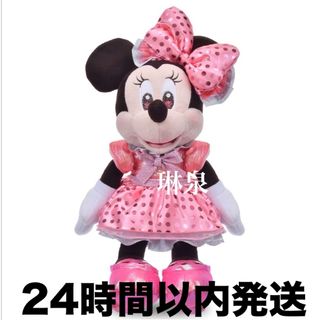 ハミングミント - サンリオ ハミングミント マスコットの通販 by ひょ