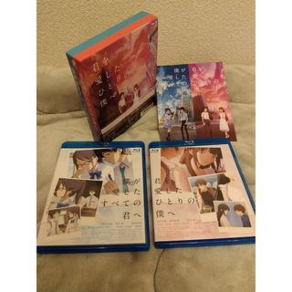 ジーンダイバーDVD全巻（7巻）の通販 by 品質の良い古物市｜ラクマ