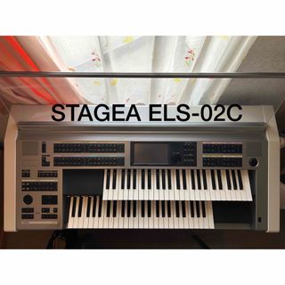 エレクトーンEL-57定価65万円ですよ！良い音しますよ弾いてみませんか