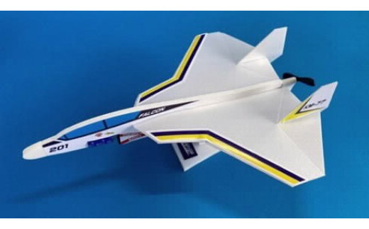 電動紙飛行機フライベリー ( KM-77 FALCON ) ／ エディックス おもちゃ