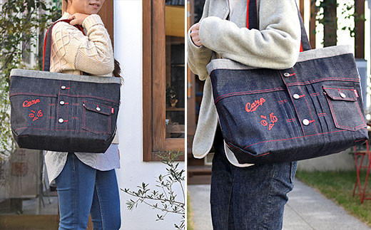 セルビッチデニムトートバッグ【広島東洋カープ承認グッズ】 / 岡山県