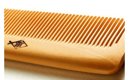 つげ櫛工房『辻忠商店』セット櫛(小)ケース付(さつまつげ) - 大阪府