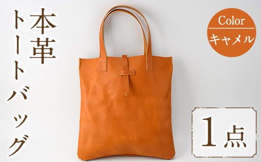 pd_5636b011848a9c875e1c28e71f3