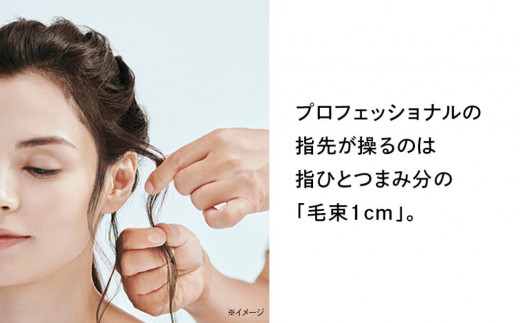 ReFa BEAUTECH FINGER IRON ST【ピンク】 | リファ ビューテック