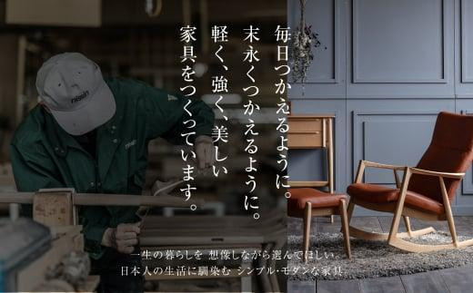 飛騨の家具 n-kids チェア（小）ブナ材 nissin | 日進木工 キッズ