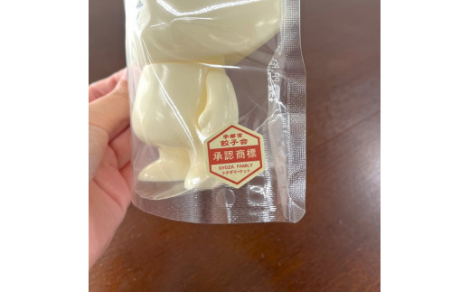 GYOZAくんソフビ ｜ 餃子ソフビ 餃子フィギュア オリジナル 栃木県