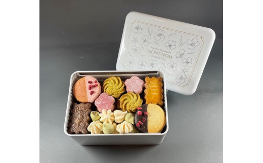 MONT-NOM(モンノン) 自由が丘 フルール缶 7種類のクッキーの