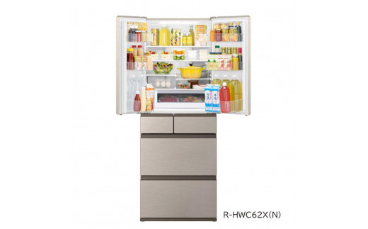 日立 冷蔵庫【標準設置費込み】 HWCタイプ 6ドア フレンチドア