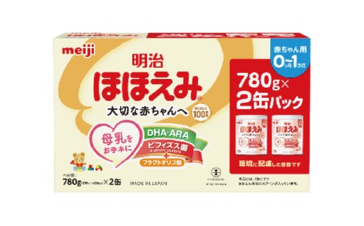 明治ほほえみ 2缶パック（780g×2缶）【埼玉県 春日部市 明治 粉ミルク
