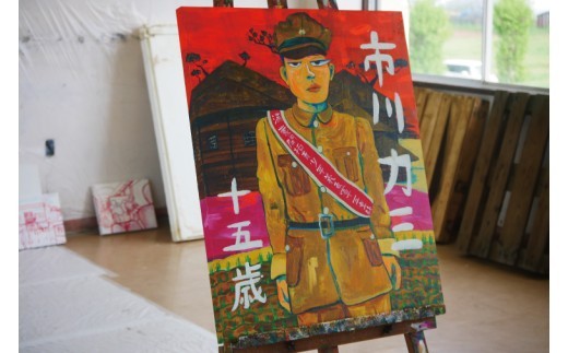 気鋭のアーティスト・弓指寛治の作品を特別出品！ 弓指寛治「市川力三