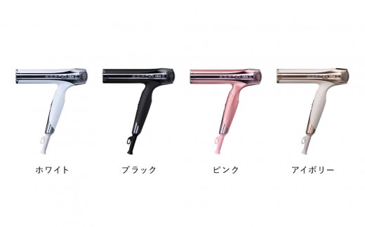 ReFa BEAUTECH DRYER SMART W | リファ ビューテック ドライヤー