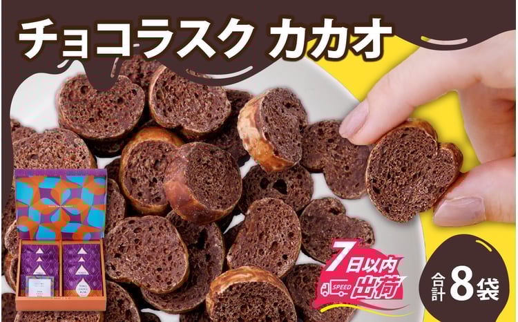 sd1_32d1b900ffc6bdeb9492fe3ab6