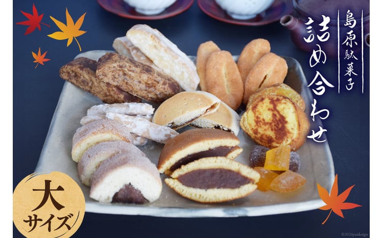 sd1_754521c6fffe4c099cffa9f69f