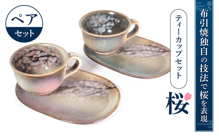 sd1_4ea87a97c72dab3ebdc6c8dd71