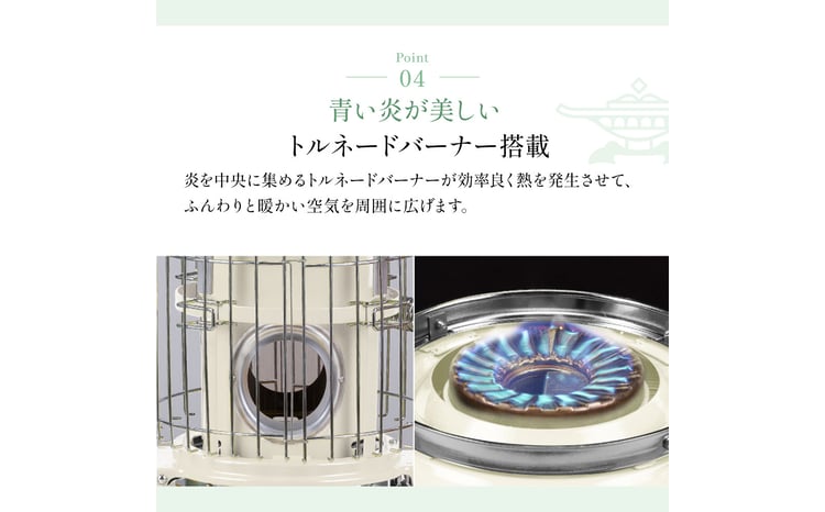 アラジン グリーン 緑 ポータブルガスヒーター SAG-BF02FG Aladdin