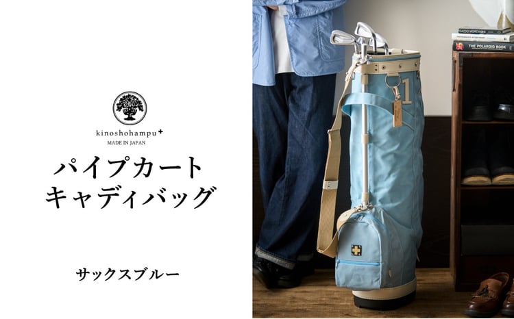 sd1_507d61574c5774cdcf772ebc95