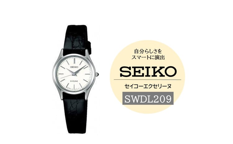 SEIKO 腕時計 エクセリーヌ 【 SWDL209 】 電池式クオーツ
