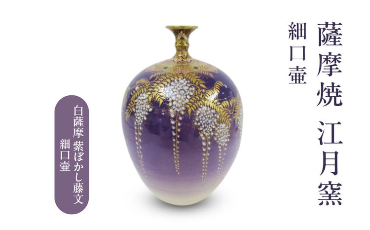 sd1_ef6ac7de2a82f781f545da4d83