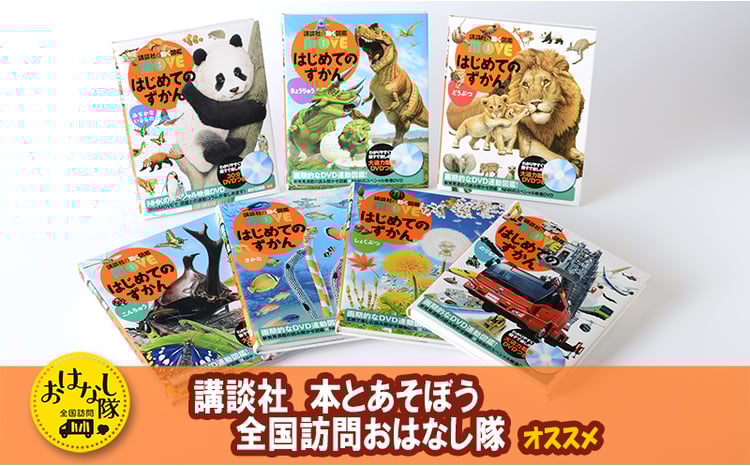 sd1_e7c554550a08948f2ea8f908e7