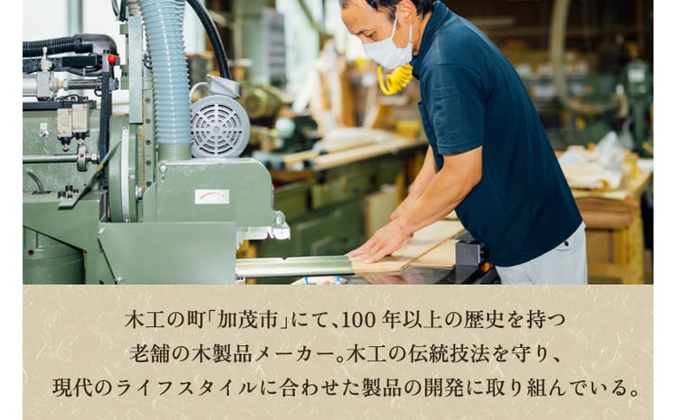 六角組子おぼん 《H28cmxW32.5cmxD2.2cm》 お盆 トレー キッチン用品