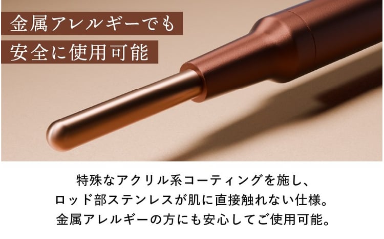 数量限定】The FACE POiNTER 7th 取り扱い開始！ [G-12006] /美顔