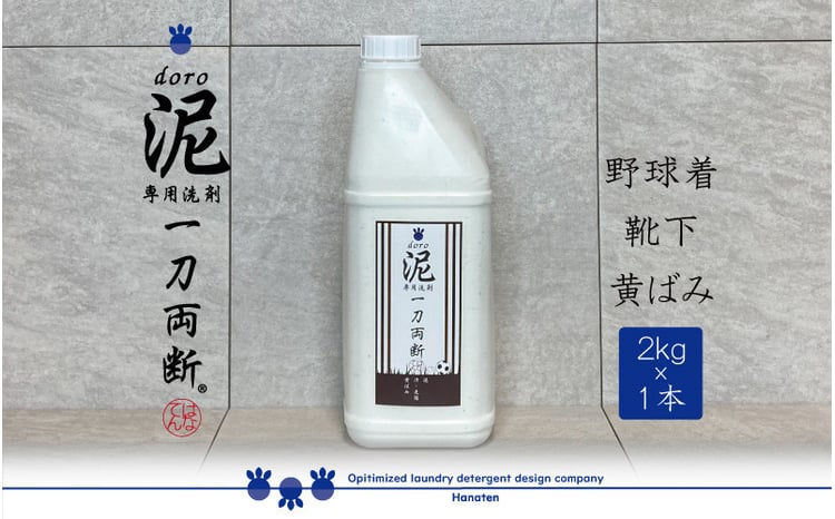 sd1_554039e29c227e9e3599941c47