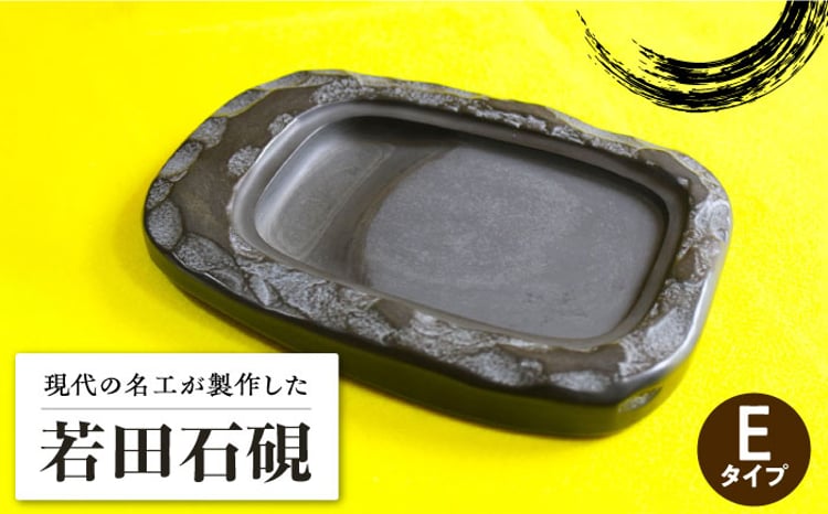 sd1_3fb0d95be135023416874dd52d