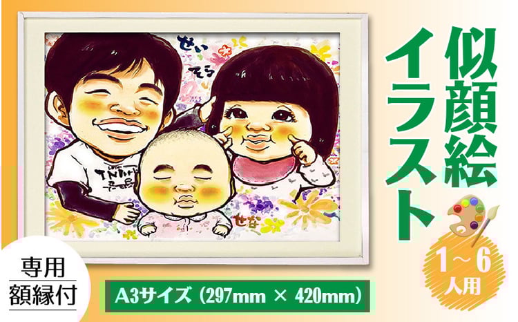 sd1_a9b4494e0f65976ca2235c92cd