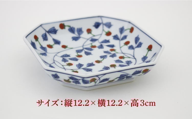 有田焼】銘々方皿[染錦苺絵 赤]【源右衛門窯】 - 佐賀県NPO支援