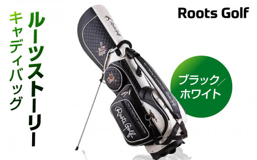 ルーツゴルフ特許出願済】ゴルフスイング練習器シャロぽんヒンジ